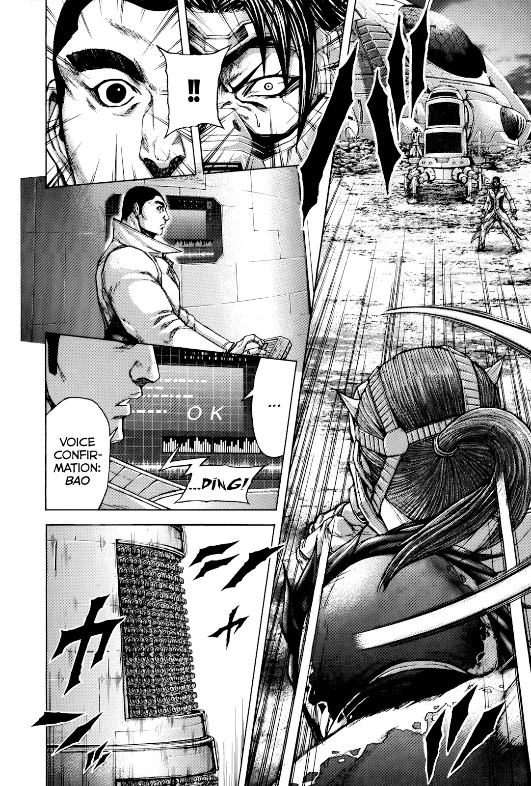 Terra Formars, Chapter 62 image 07